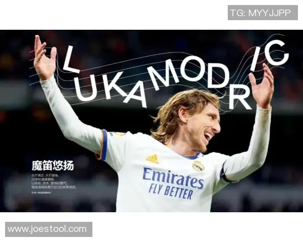 足球界最成功球星背后的财富与荣耀成就探索